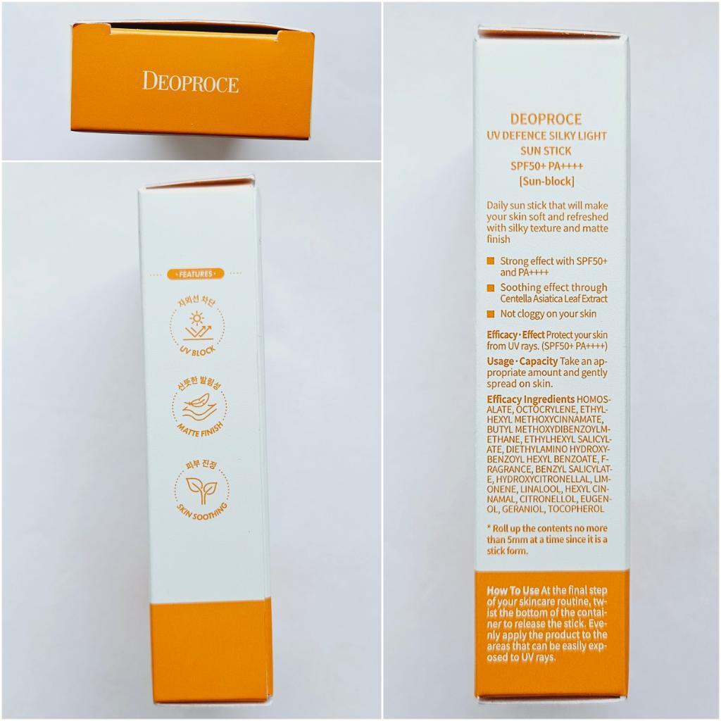 Deoproce UV Defence Silky Light Sun Stick SPF 50+ PA++++ Солнцезащитный стик от ультрафиолета