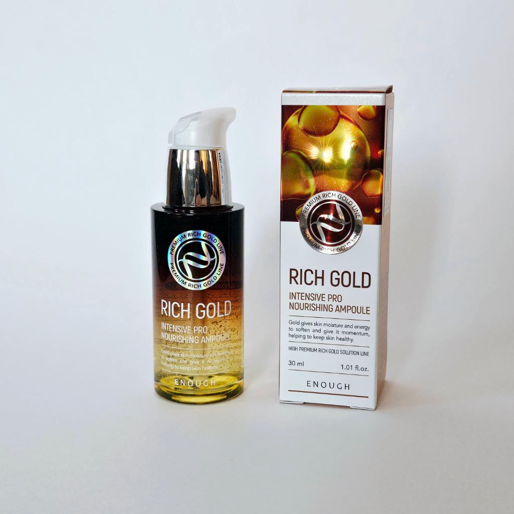 Enough Rich Gold Intensive Pro Nourishing Ampoule Сыворотка для лица с золотом 24к