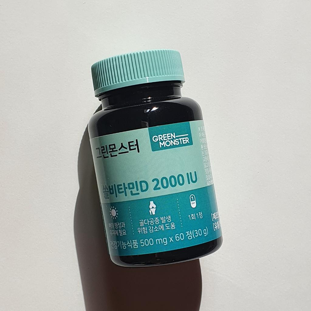 Green Monster Sole Vitamin D 2000IU Корейский витамин Д