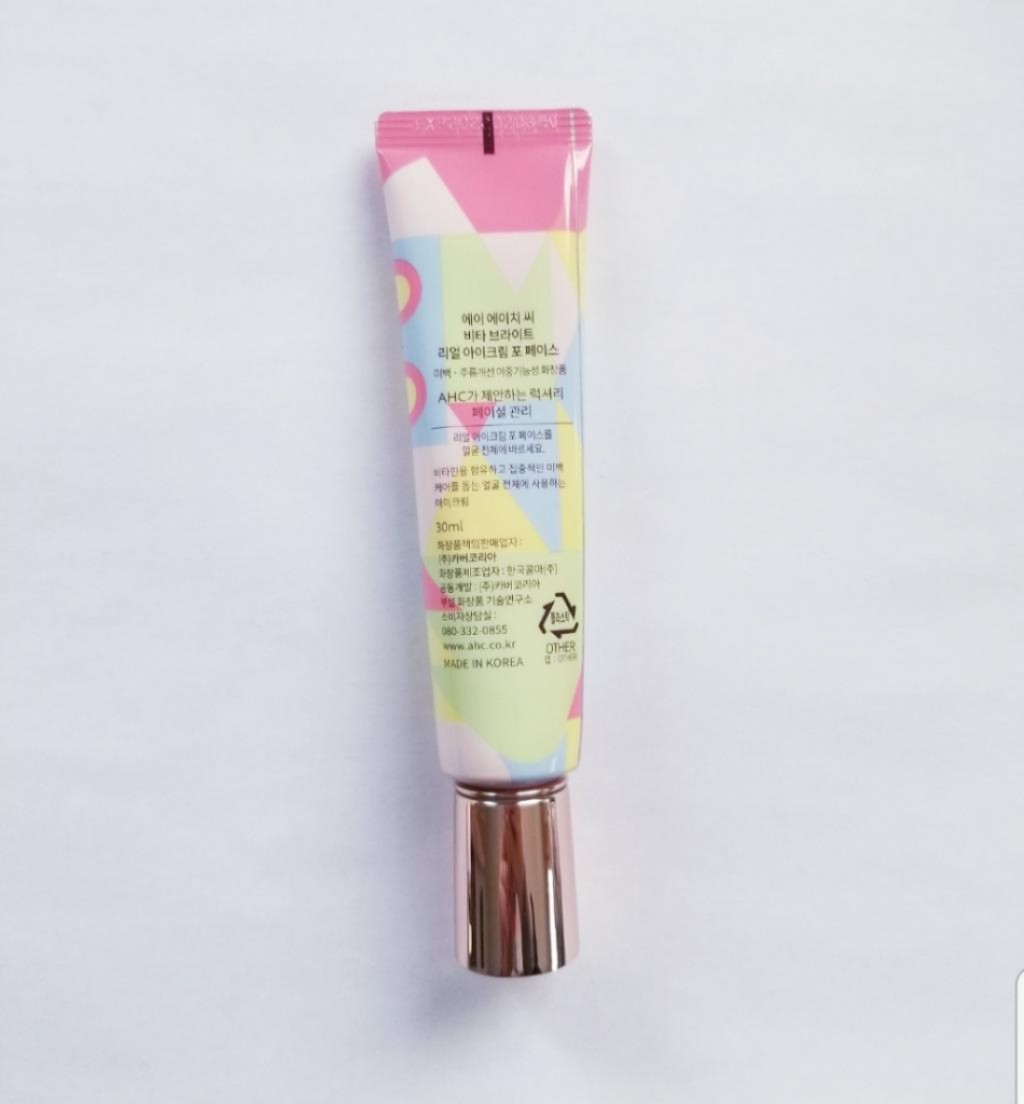 AHC Vita Bright Real Eye Cream For Face Лимитированный осветляющий крем для век и лица.
