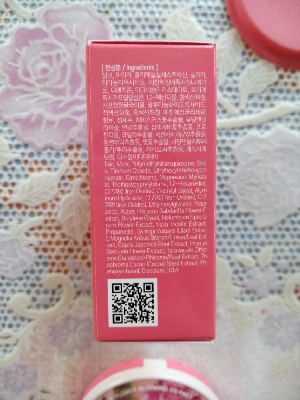 FARMSTAY Pink Flower Blooming UV Pact SPF50 PA+++ Пудра с максимальным spf.