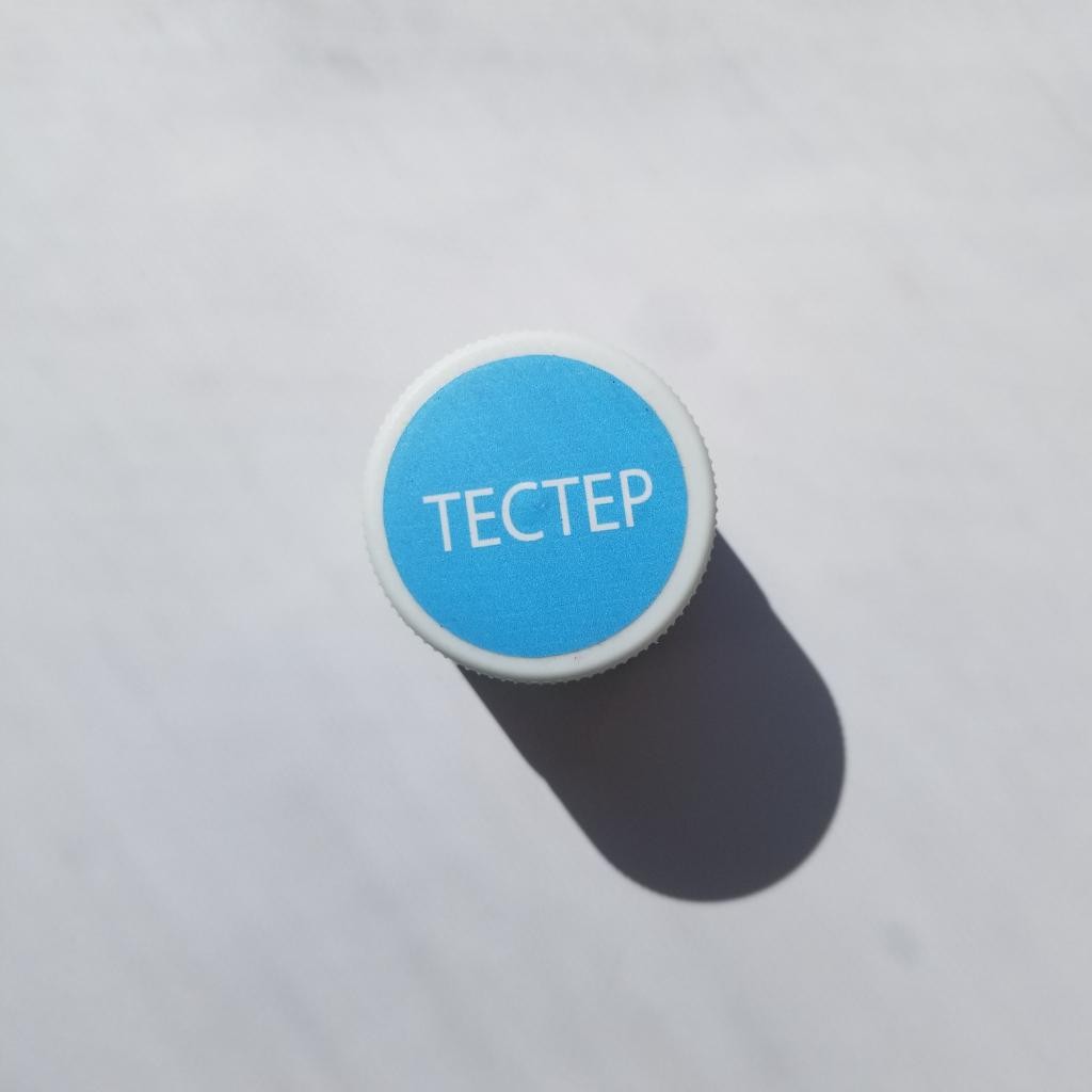 Chambery Bubble Gum Скраб для тела с ароматом жвачки