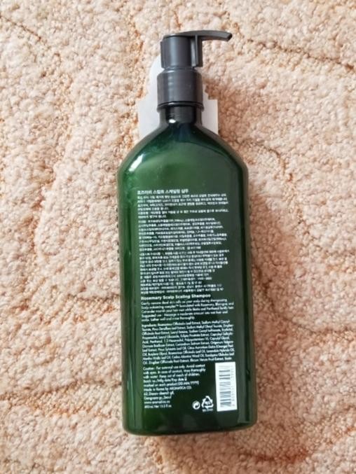 AROMATICA Rosemary Scalp Scaling Shampoo Бессульфатный укрепляющий шампунь с розмарином