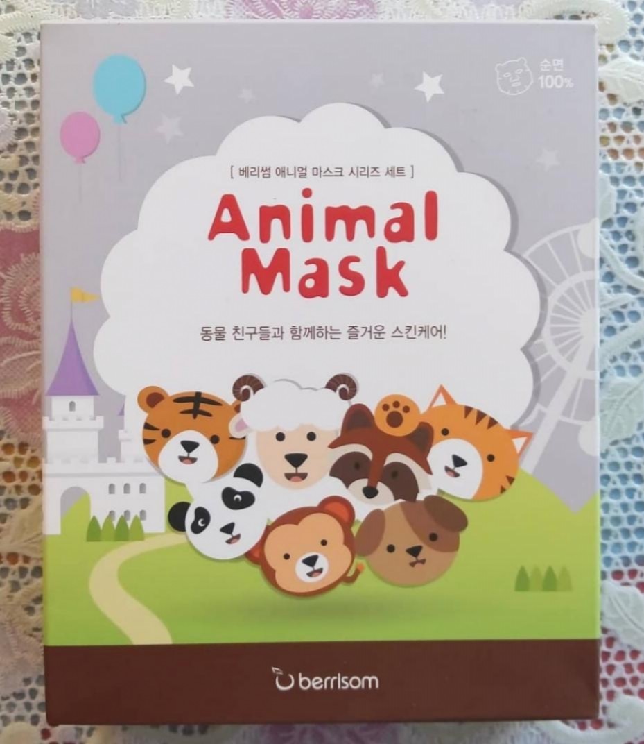 Berrisom Animal Mask Series Tiger Маска-тигренок с экстрактом женьшеня.
