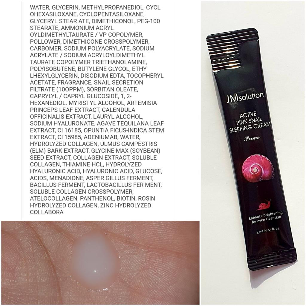 JMsolution Active Sleeping Cream Prime Ночные маски для лица