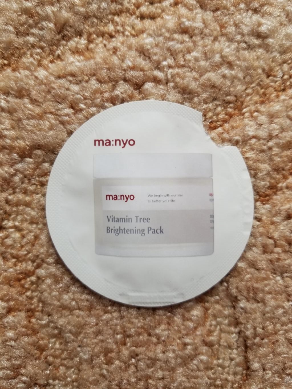 Manyo Vitamin Tree Brightening Pack Ночная осветляющая маска с облепихой