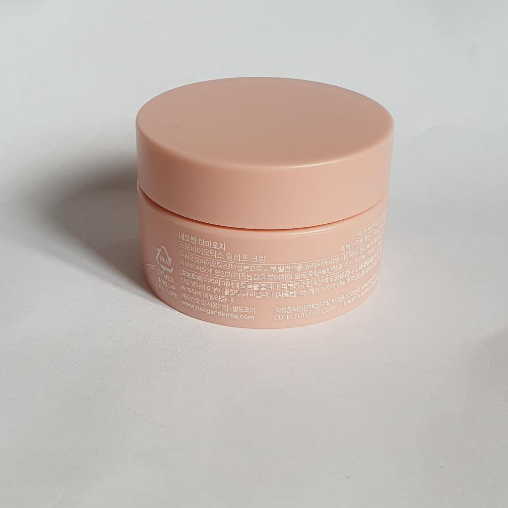Neogen Dermalogy Probiotics Relief Cream Восстанавливающий крем с пробиотиками и керамидами.