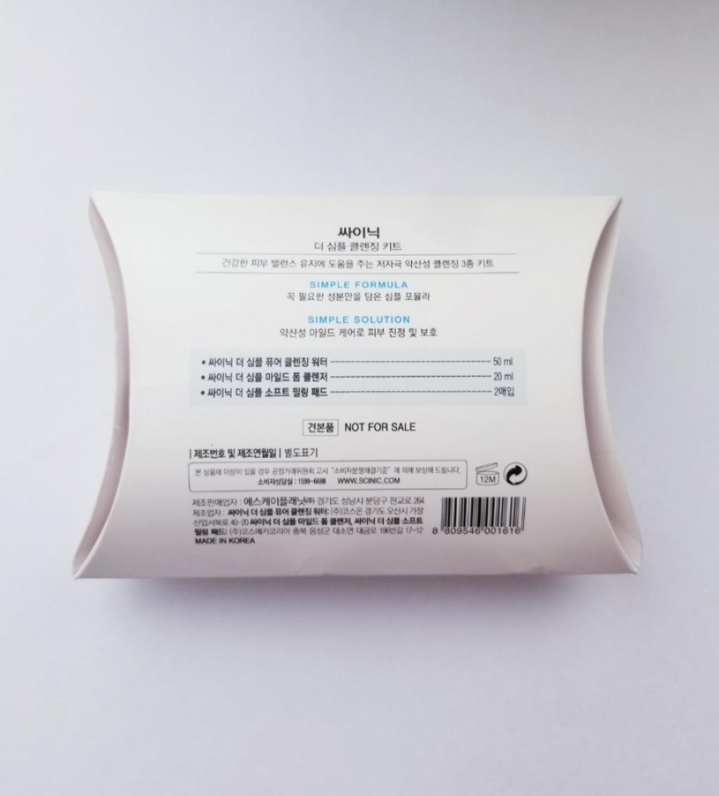 ”Scinic The Simple Pure Cleansing Water” Слабокислотная очищающая вода для лица