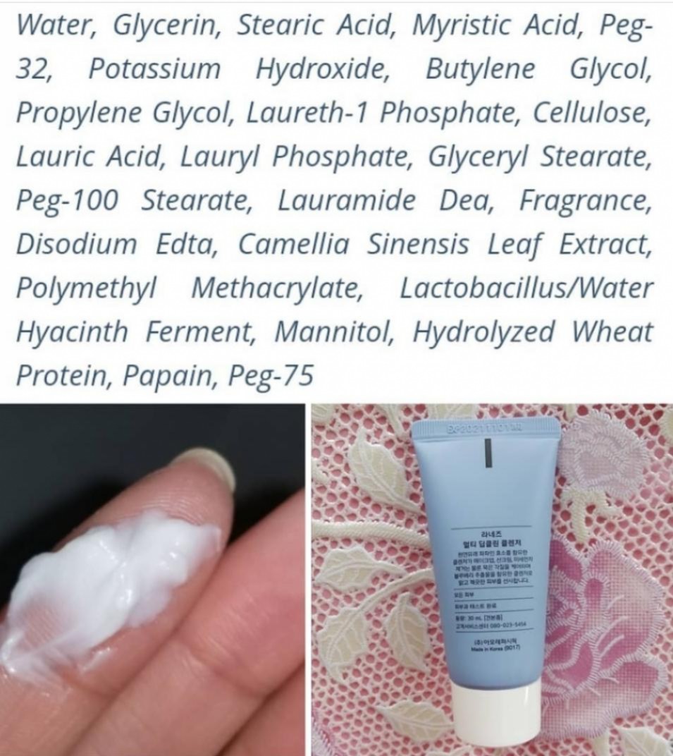 Laneige Multi Deep-Clean Cleanser Пенка для глубокого очищения кожи лица