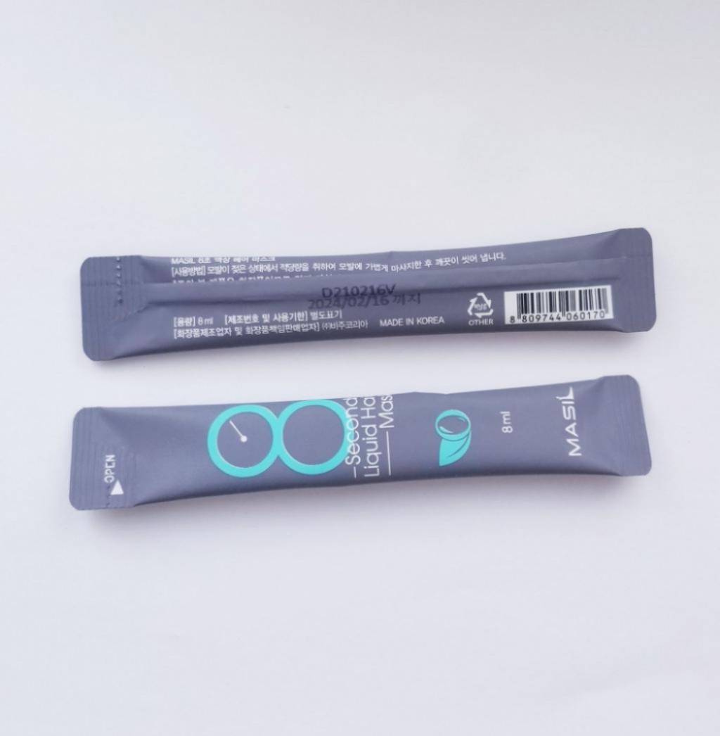 Masil 8 Seconds Salon Hair Mask  Маска для объема волос 