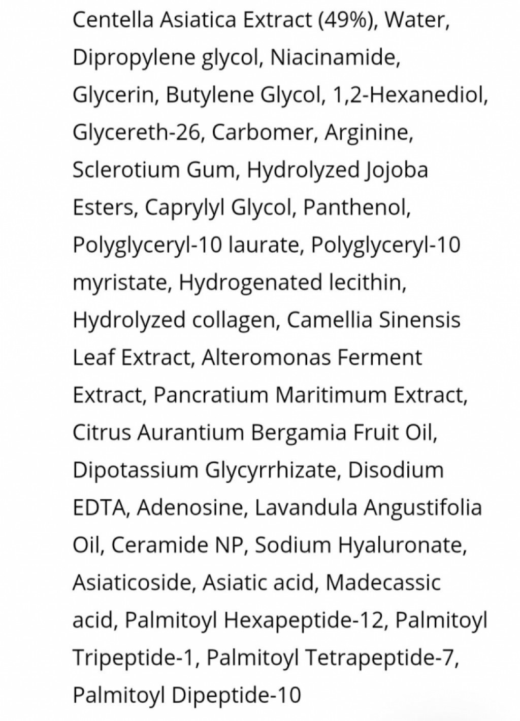 Purito Centella Green Level Buffet Serum Увлажняющая сыворотка для восстановления кожи с центеллой