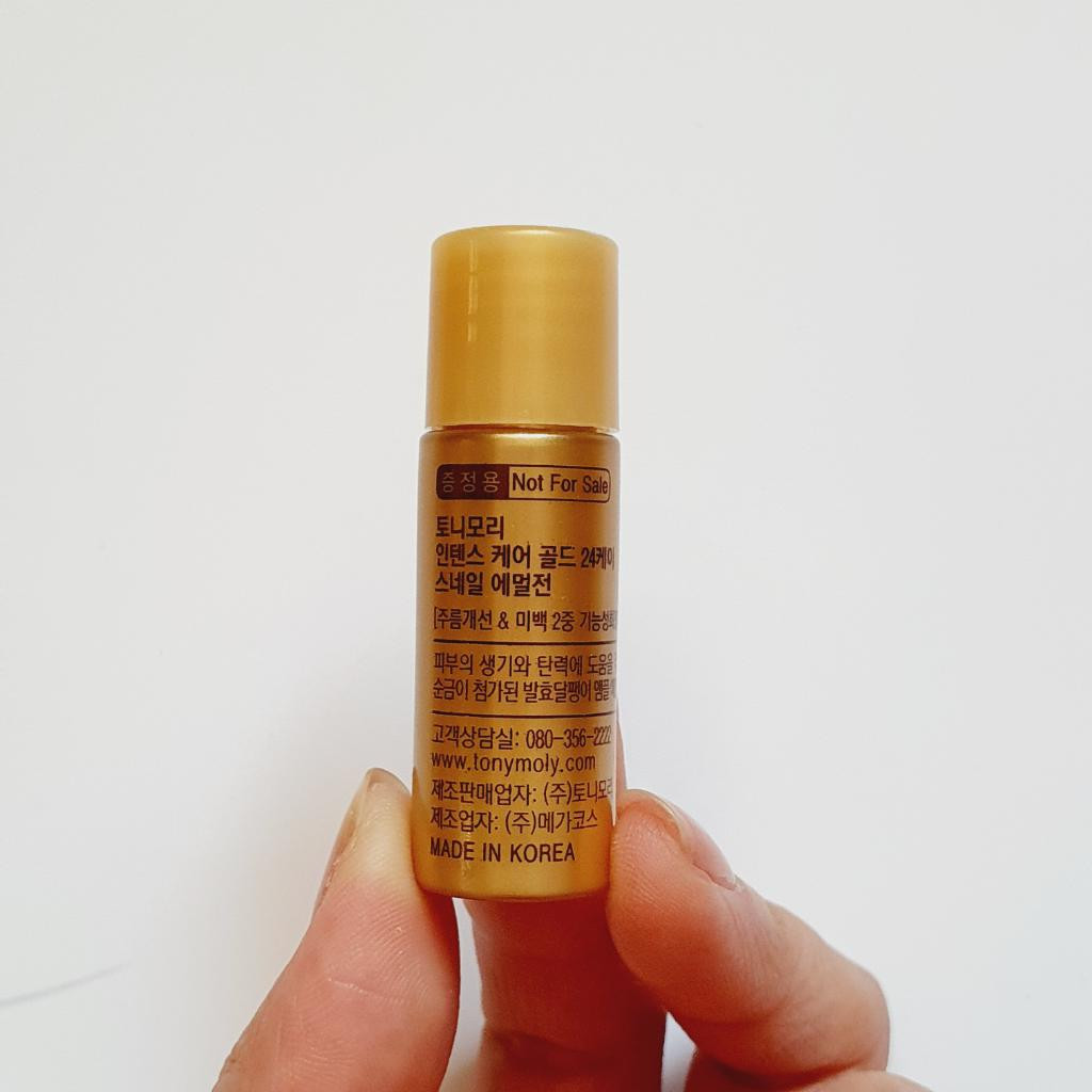 TONY MOLY Intense Care Gold 24K Snail Emulsion Эмульсия с 24K золотом и улиточным муцином для интенсивного ухода