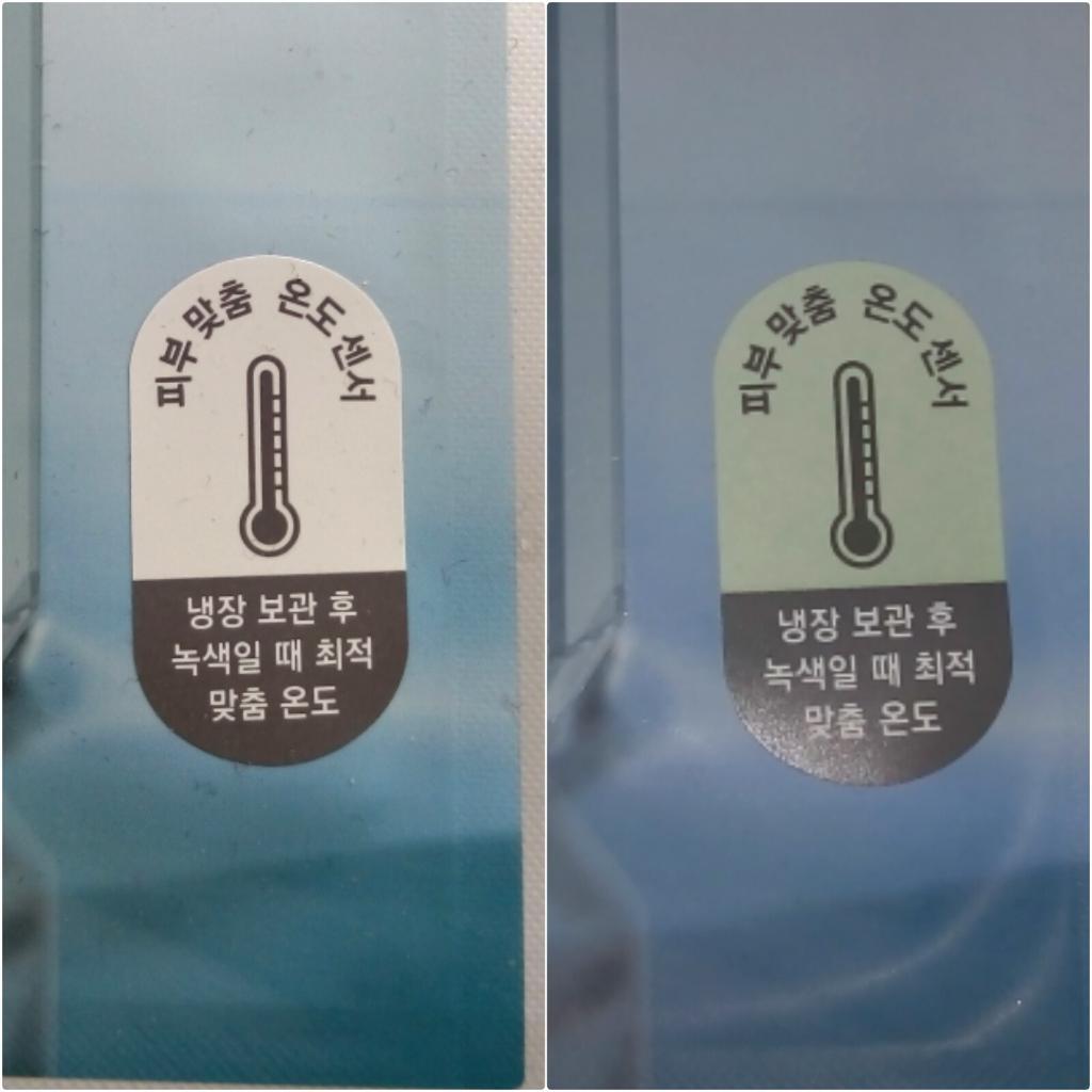 LABIOTTE Freniq Turn Over Moisture First Mask увлажняющая тканевая маска для лица.