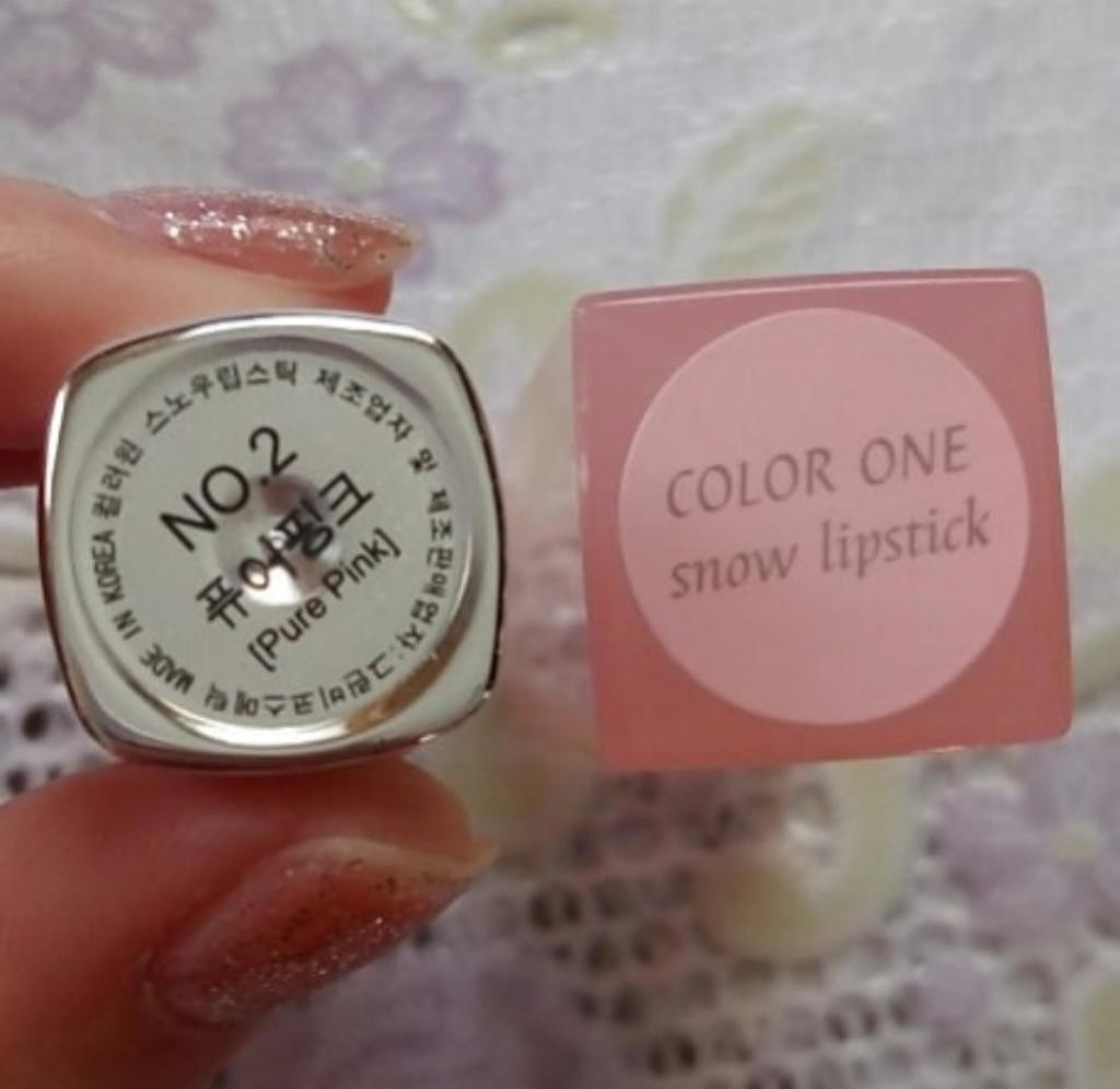 Ye Gam Top Face Snow Lip Stick one color Бальзам - тинт для губ