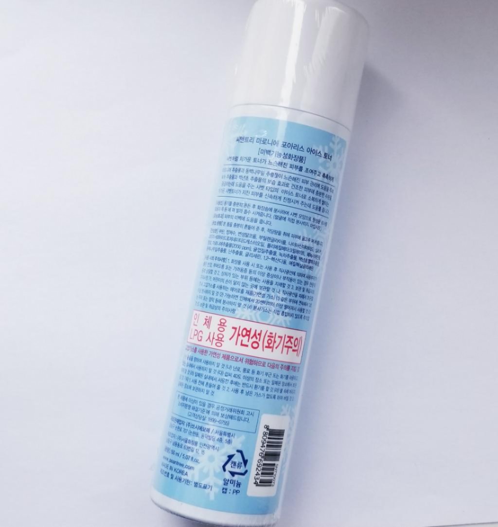 SEANTREE Marronnier Poaless ICE Toner Охлаждающий тонер с ледниковой водой