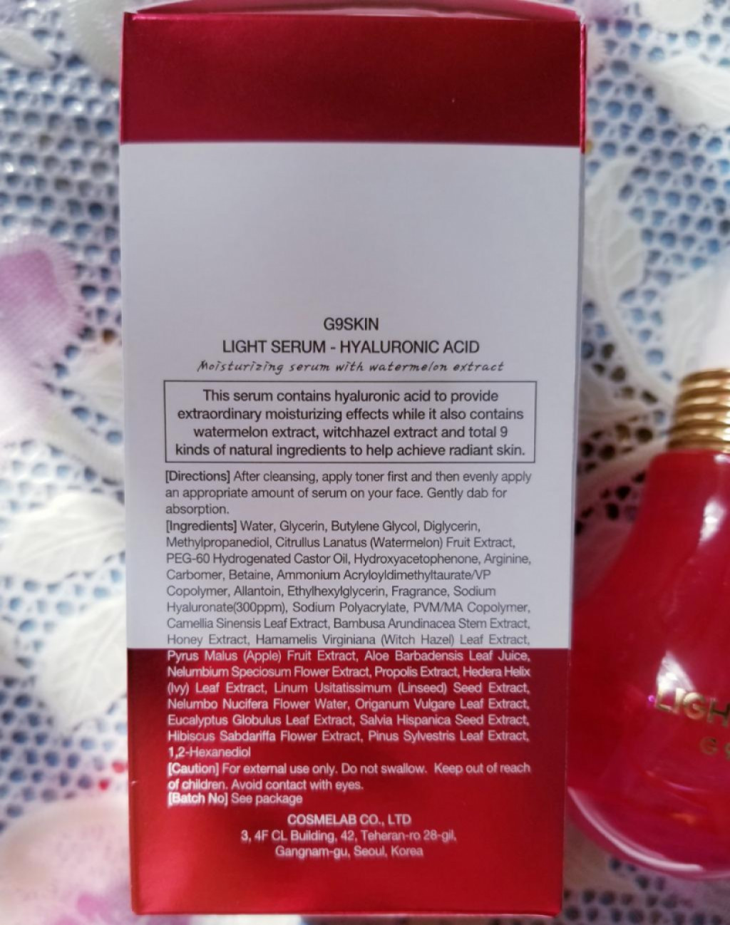 G9SKIN Moisturising Light Serum Увлажняющая сыворотка с гиалуроновой кислотой и арбузом