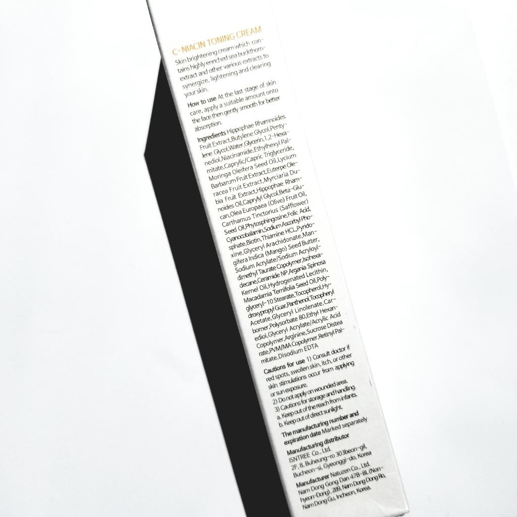 IsNtree C-Niacin Toning Cream Осветляющий крем с витамином С и ниацинамидом.