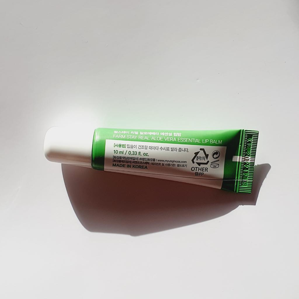FarmStay Real Aloe Vera Essential Lip Balm Бальзам для губ с алоэ вера.