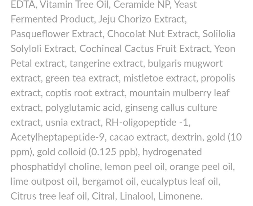 TONY MOLY Intense Care Gold 24K Snail Emulsion Эмульсия с 24K золотом и улиточным муцином для интенсивного ухода