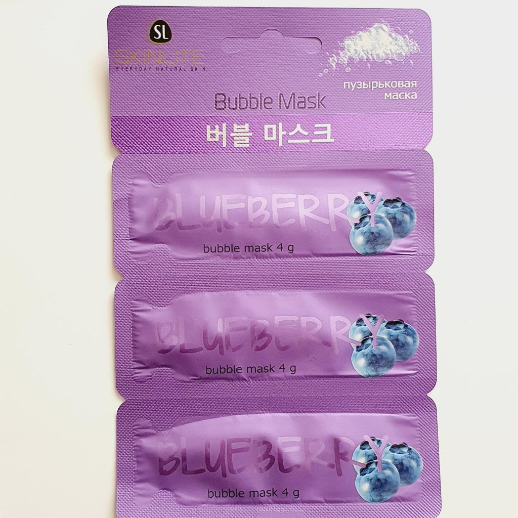 Skinlite blueberry bubble mask Очищающая пузырьковая маска для проблемной кожи.