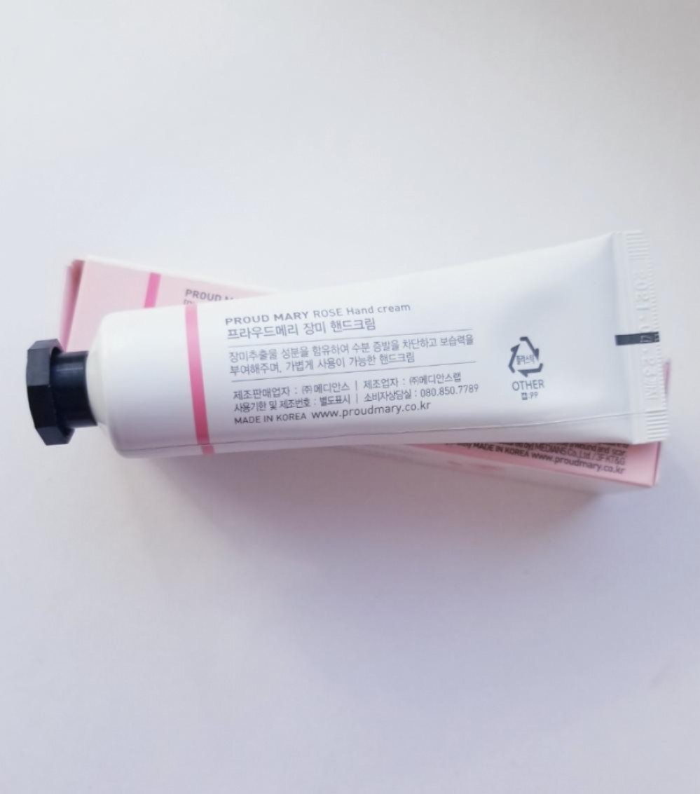 Proud Mary Nanamus Rose Hand Cream Увлажняющий крем для рук с экстрактом розы