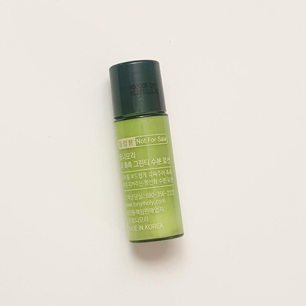 Tony Moly The Chok Chok Green Tea Watery Lotion Лосьон для лица с экстрактом зелёного чая