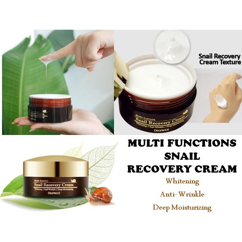 DEOPROCE Multi-Function Snail Recovery Cream Многофункциональный восстанавливающий крем с муцином улитки.