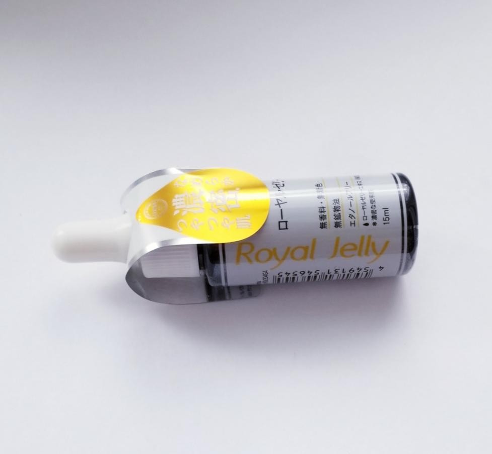 Daiso Royal Jelly Moisturizing Essence Serum Антивозрастная увлажняющая сыворотка с экстрактом прополиса.