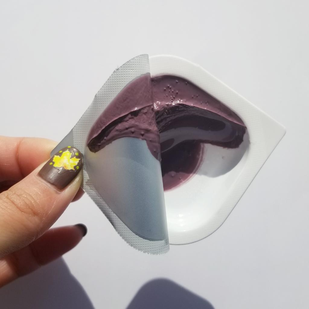 Papa Recipe Eggplant Clearing Mud Cream Mask Очищающая грязевая крем-маска из баклажанов 