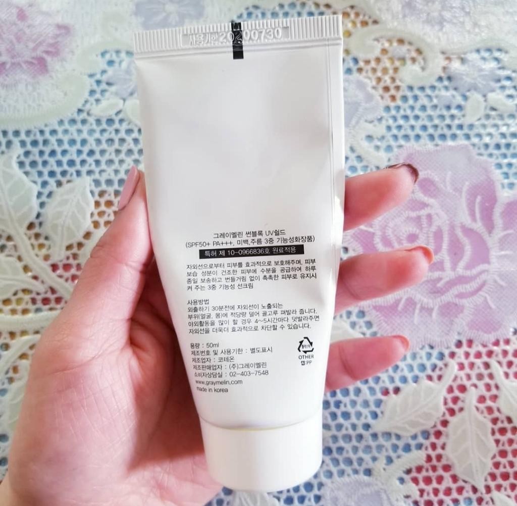 GRAYMELIN SUN BLOCK UV SHIELD SPF50+/PA+++ Солнцезащитный крем с эффективным комплексом фильтров