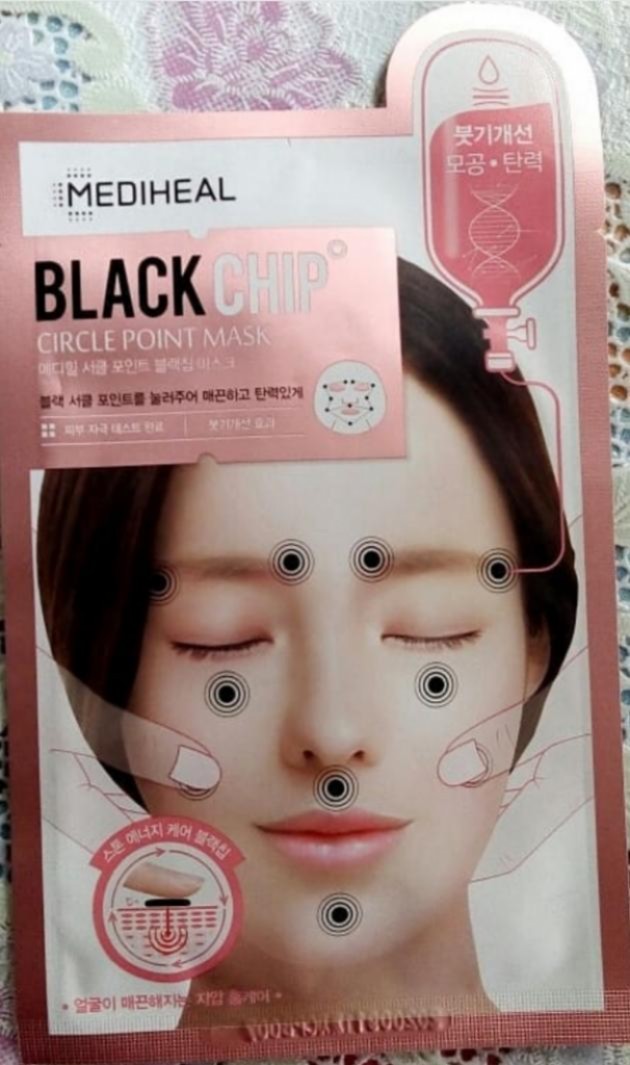 MEDIHEAL Circle Point BlackChip Mask  Инновационная увлажняющая маска с массажными точками.