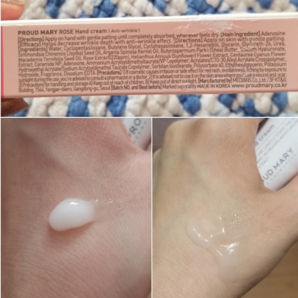 Proud Mary Nanamus Rose Hand Cream Увлажняющий крем для рук с экстрактом розы