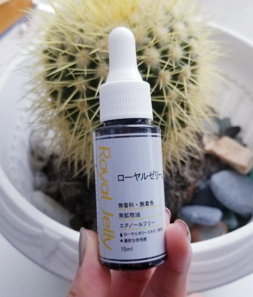 Daiso Royal Jelly Moisturizing Essence Serum Антивозрастная увлажняющая сыворотка с экстрактом прополиса.