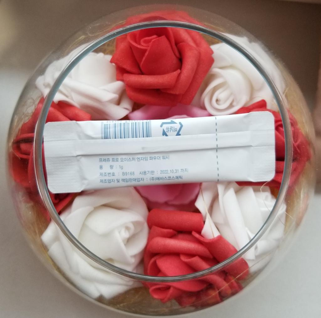 Evas Fraijour Pro Moisture Enzyme Powder Wash  Энзимная пудра для лица