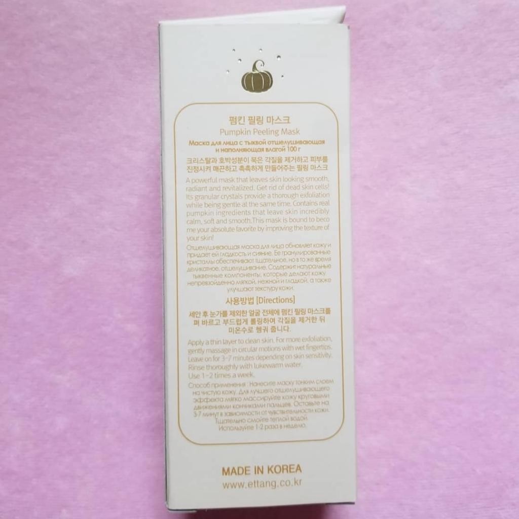 ETTANG Pumpkin Peeling Mask Маска-пилинг с экстрактом тыквы