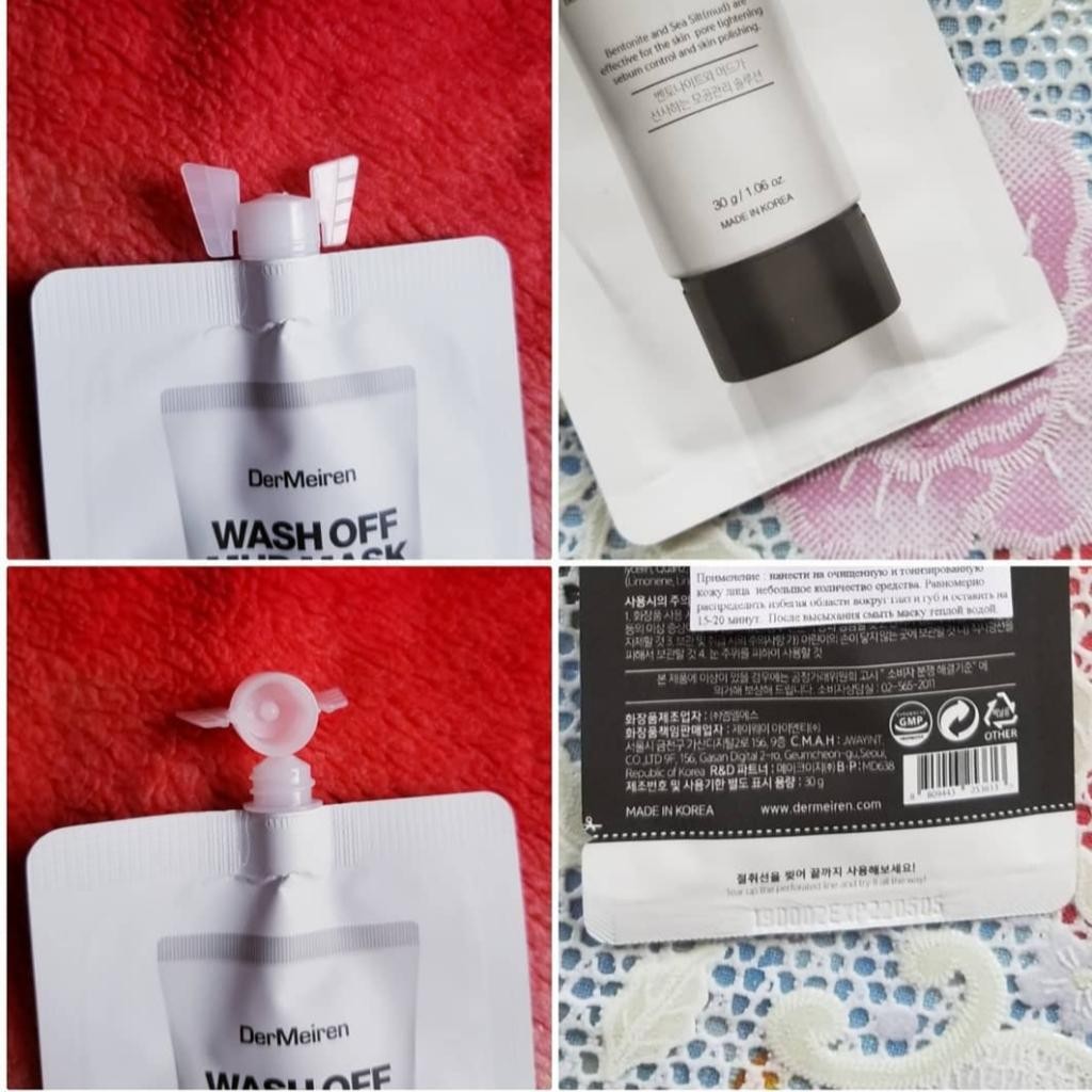 DERMEIREN Wash Off Mud Mask Грязевая маска для очищения и сужения пор