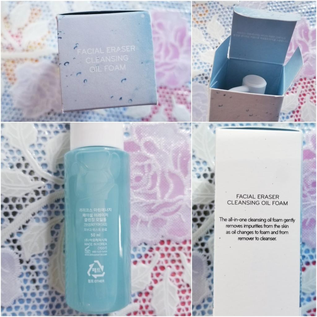 LIRIKOS Marine Energy Facial Eraser Cleansing Oil Гидрофильное очищающее с морскими минералами 2-в-1