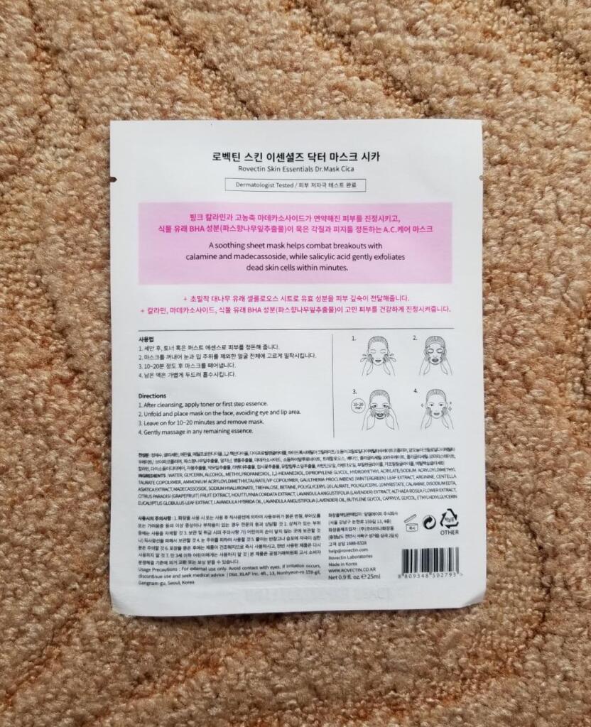 Rovectin Skin Essentials Dr. Mask Cica  Тканевая маска для проблемной кожи с каламином и мадекассосидом