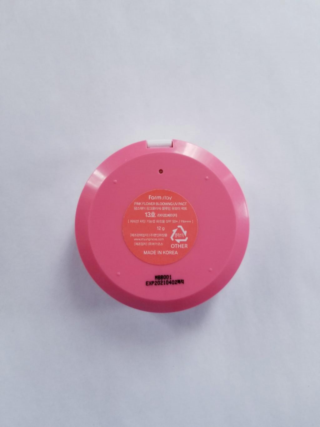 FARMSTAY Pink Flower Blooming UV Pact SPF50 PA+++ Пудра с максимальным spf.