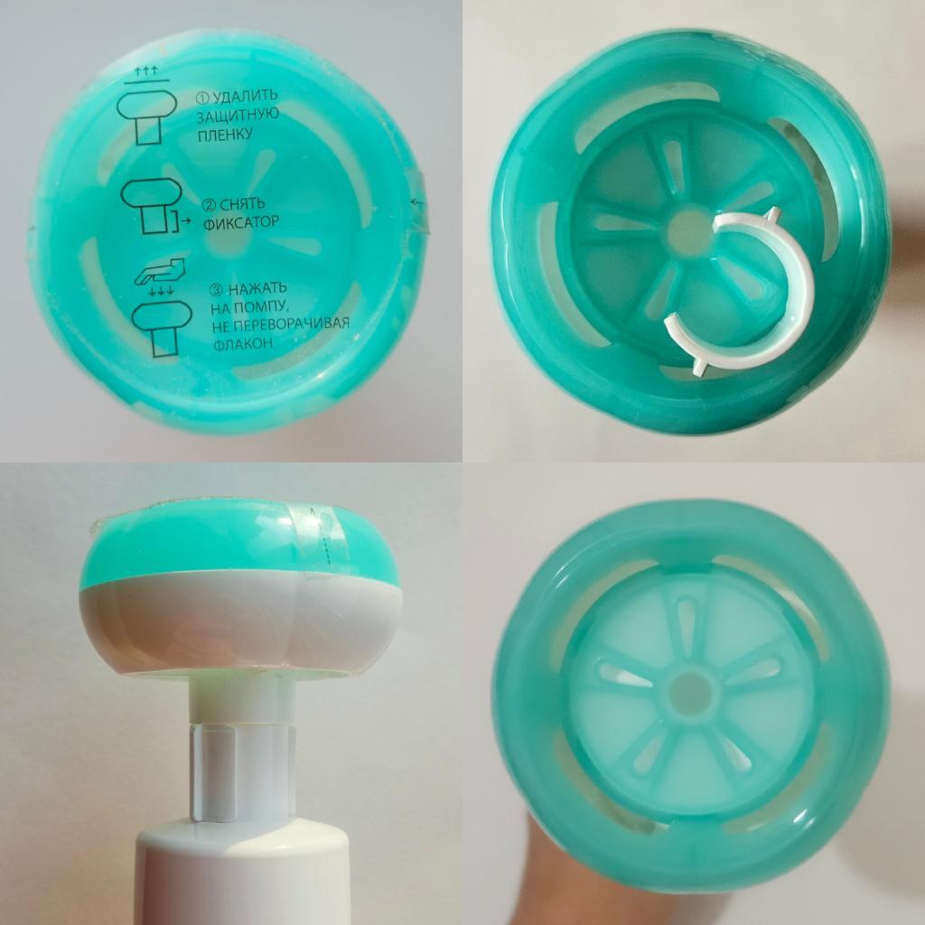 Wow Frau cleansing mousse  Очищающий мусс для лица