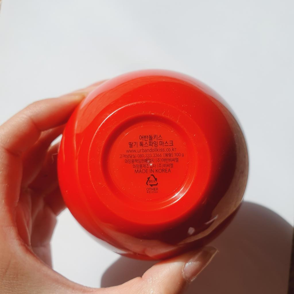 Baviphat Urban Dollkiss Strawberry Detoxifying Pack очищающая глиняная маска