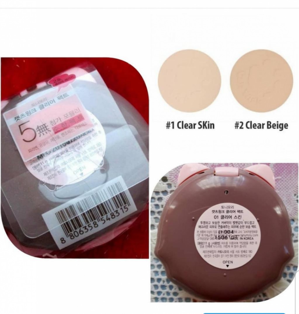 TONY MOLY Cats Wink Clear Pact Матирующая и очищающая пудра мелкого помола
