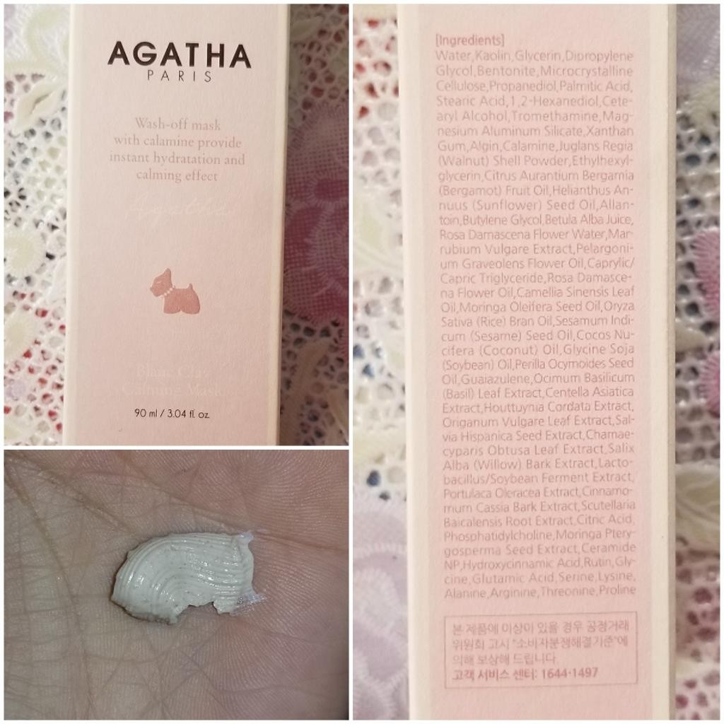 AGATHA Blanc Clay Calming Mask Очищающая успокаивающая маска