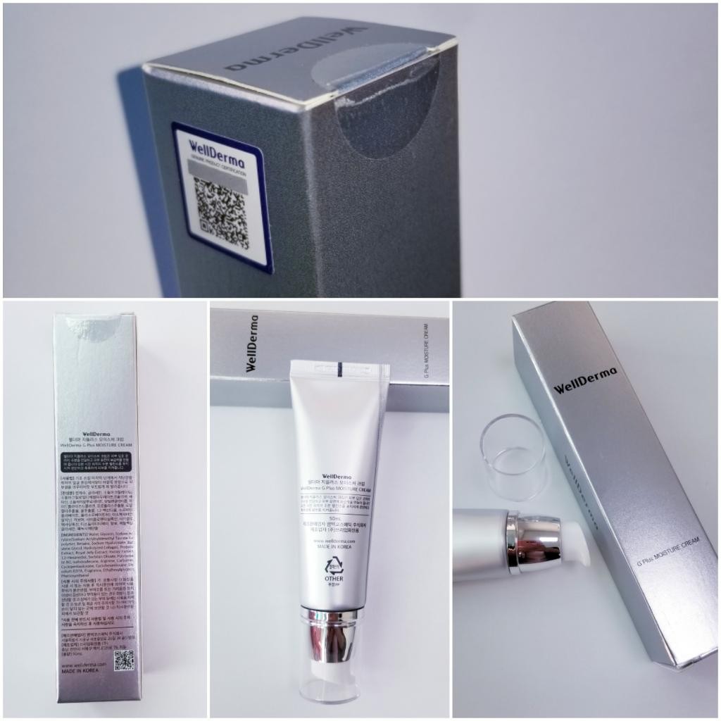 Wellderma G Plus Moisture Cream Увлажняющий крем