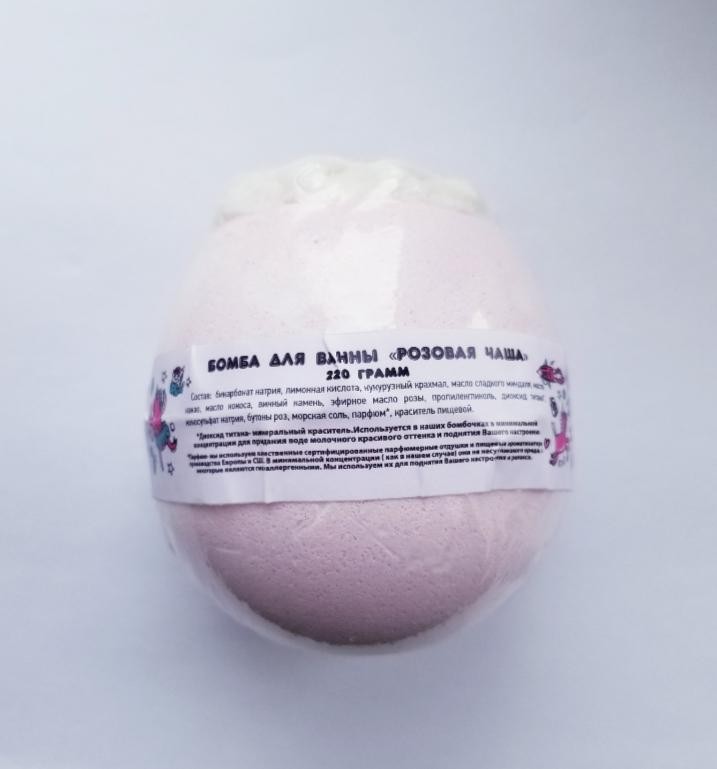BoomShop rose Бомба для ванны "Розовая чаша"