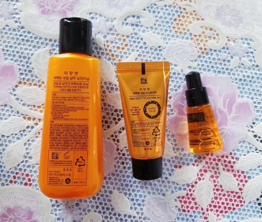 Mise-en-scène Perfect Serum Shampoo Шампунь для повреждённых волос