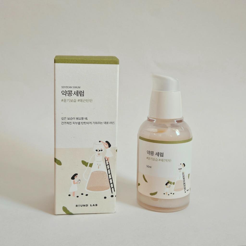 Round Lab Soybean Serum Питательная сыворотка с чёрной соей и комплексом витаминов B