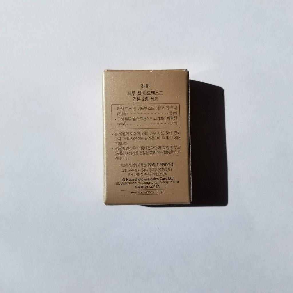 Isa KNOX LAHA True Cell Advanced Recovery” (Toner, Emulsion) Премиальный антивозрастной набор (тонер и эмульсия)