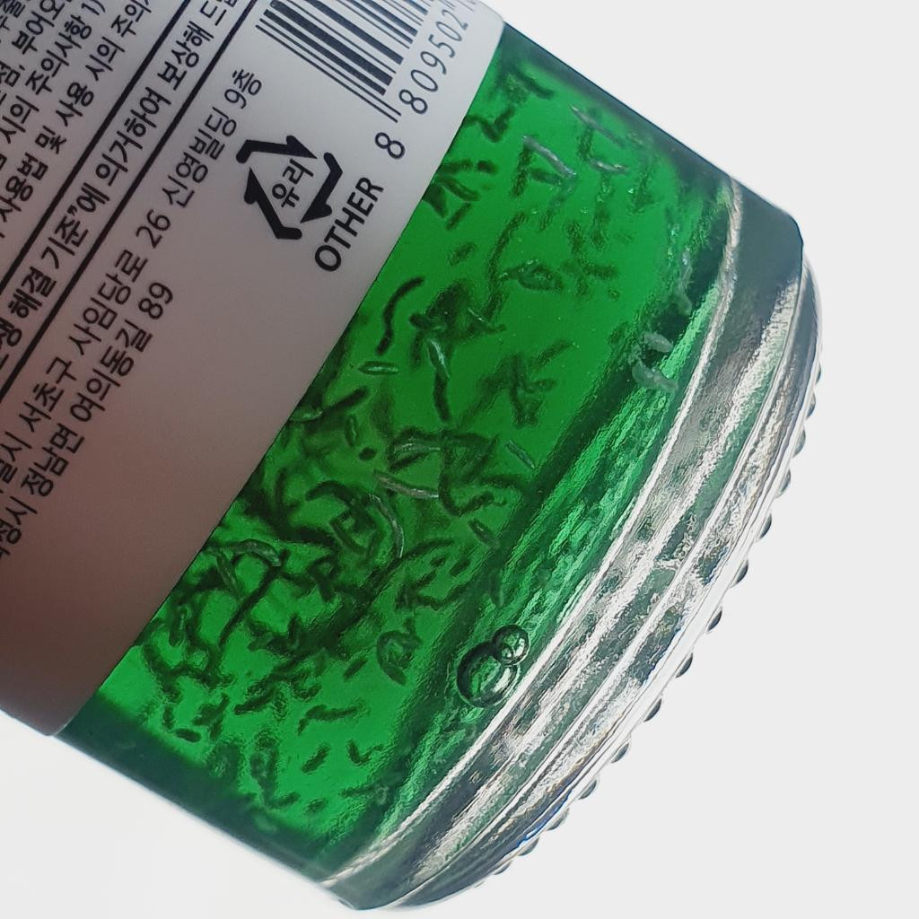 WellDerma Gplus Silver Peptide Пептидная сыворотка с ионами серебра