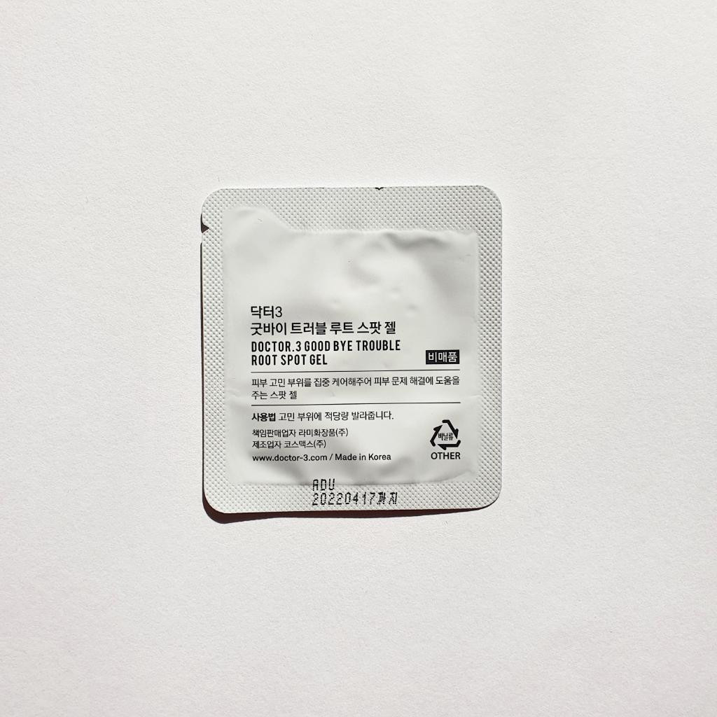 DOCTOR.3 Good Bye Trouble Spot Gel Точечный гель от воспалений